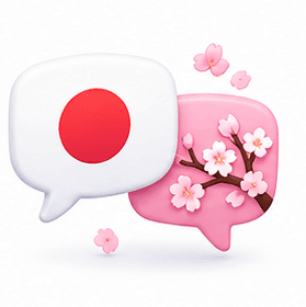 japanese